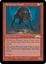 Monstrous Hound